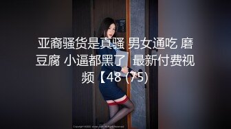 1/15最新 按摩店花了六百块选了个妹子到酒店开房VIP1196