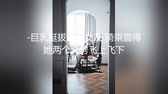 某写字楼蹲守跟拍,作者胆子太大，对着无门厕所女的狂拍，女的尿完都没发现真牛逼（下） (2)