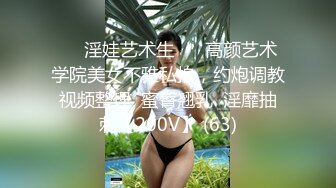 【淫乱眼镜娘】杭州大二学生，深夜街头勾引陌生人，到公厕脱光口爆，场面刺激淫荡，真是个小骚货