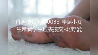 [2DF2] 色魔摄影师酒店约美女模特私拍 掰开美女模特的鲍鱼好好品鉴欣赏一下 - soav(7730432-10541139)_evMerge[BT种子]