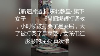 女友同时和我还有其他人交往，边草边问谁厉害3