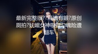 性感漂亮的白嫩邻家学妹制服诱惑!