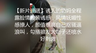 新娘的诱惑