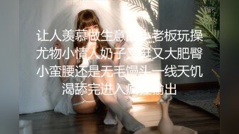 震撼福利✨最新流出NTR骚妻极品崇黑讨黑BBC女神【爱已婚少妇】私拍完结，被黑驴屌花式爆肏3P生猛国屌已经满足不了 (5)