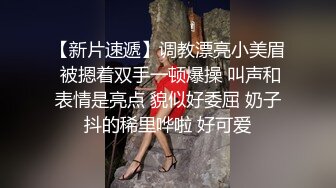  红白相间喜庆内衣吊带的妹子，卖力深喉吃屌，纹身情侣很会玩女上位啪啪做爱