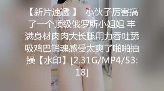 张垒红《果条大礼包》重磅来袭好多高颜值小姐姐还不起债务各种美鲍新鲜出炉