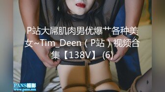 【H模福利】最新流出佳作【网红Banhee】大尺度写真去露营camping肥美鲍鱼，韩系美女风，超清画质一流收藏 (2)