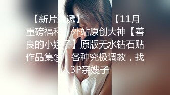 再发和老婆爱爱