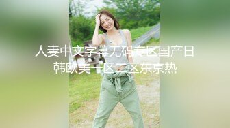 天美传媒-吃不完的早餐-突袭爆草沙发上的大奶子女友