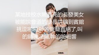 ⚫️啊~射我屁眼里，对话淫荡，反差露脸邻家乖乖女眼镜妹【小芸】高价定制最终版，居家各种淫荡自拍，没了纯只剩下欲 (16)