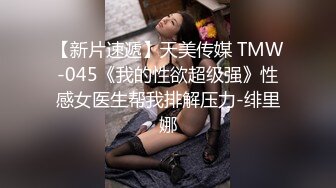 国产CD伪娘系列蜜雅7 黑丝美腿诱惑的豹纹少女酒店插肛自慰射出来