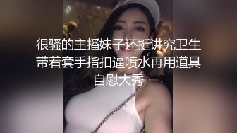 德州和老婆的日常