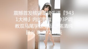 原创手势验证，小少妇发骚