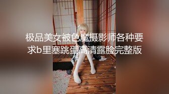 餐厅女厕近距离偷拍 连衣裙美女的小黑B