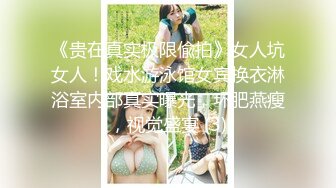 皇家华人HJ-081猥琐工人操上女监工-夜夜