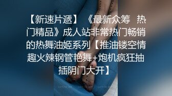 ✿极品学妹✿ 楚楚动人灵动大眼气质美少女▌小敏儿▌黑丝可爱女仆侍奉主人 美妙嫩穴裹紧榨汁 内射宫口才是王道