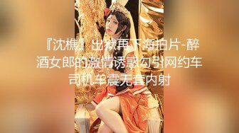 女神✿超顶淫荡Cos二次元美少女▌向日君▌极品肛塞白虎自慰盛宴 各种服装诱惑 阳具速肏嫩穴爆浆 肉欲性玩物