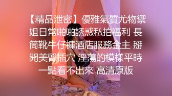 (无套交配) (推荐) 学生弟弟开房约炮无套打桩高潮不断泄欲互喷