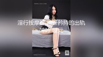 我老婆也凑热闹