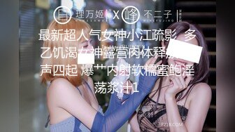 星空无限传媒出品XKG051 醉酒女友面前 - 偷上极品御姐少妇寂寞丈母娘