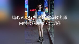 缺个男主角甜美颜值姐妹花双女秀，牛奶倒逼上互相舔，玻璃黄瓜假屌抽插，叠罗汉两个屁股对着镜头，掰穴特写非常诱人