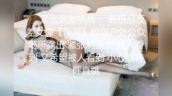 4/5最新 两个姐妹花露脸黑丝制服跟几个小哥啪啪直播VIP1196