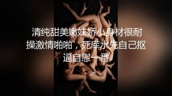 【新片速遞】  商场女厕全景偷拍多位小姐姐的极品小嫩鲍