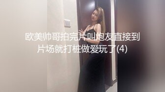 大一女生说自己就是母狗投胎的,喜欢下贱的自己