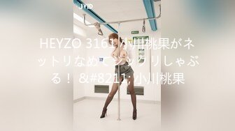 SA國際傳媒 SAZY001 性愛蜜G E01 性愛主仆養成計劃 仙兒媛