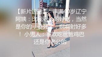 【新片速遞】 ⚫️⚫️正版4K购买！专业抄底大师KingK精品，万象城美女如云，CD超多极品小姐姐裙内骚丁蕾丝超级炸裂，贴身手法一流