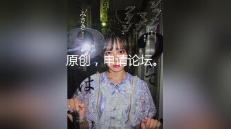 台湾JVID juice婕咪-性感搜查官落入催眠陷阱沦为性奴