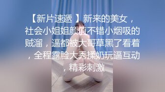 高颜值留学生妮可新作onlyfans原版：浴池激情啪啪