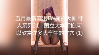 乌克兰美女Mila Azul的Onlyfans最新大合集，各种道具秀尺度更大，肛塞、假jb、电动玩具自慰【730V】 (63)