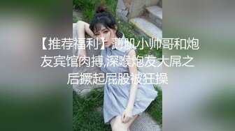  大奶混血美女3P 被两兄弟轮流着操 爸爸叫不停