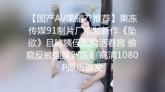 【男模只约姑娘】极品闺蜜返场，五星级酒店，淫乱4P，蜂腰翘臀，美人如玉，精彩佳作淫靡盛宴