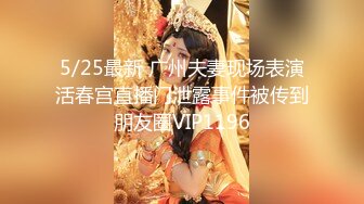 【绝世美穴名器白虎】极品白虎女神 粉嫩无毛小嫩逼 这么可爱的女孩子怎么忍心用大屌怼呢