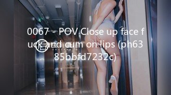 【自整理】Pornhub博主Dexterp563  前凸后翘的身材 可乳交  可后入 可肛交  最新视频合【NV】 (77)