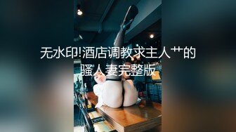 Onlyfans极品白虎网红小姐姐NANA⭐用这双鞋来帮你足交⭐4K原档流出