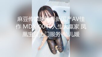 039_(no_sex)20231110_美丽的女秘书_1