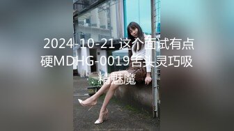 新女同事的口活真不錯