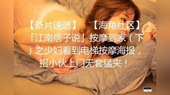 自录无水印 【妖娆欲姐】P13 丝袜内衣上帝视角诱惑裸舞5月3-11【16V】 (8)