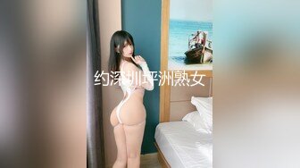 【無碼】FC2-PPV 927621 【個人撮影】S級清楚巨乳娘　糸引きまんこ「好…っきですぅぅぅ♥」