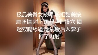 2022-11-18酒店偷拍纹身猛男变换床位干翻模特身材苗条美女