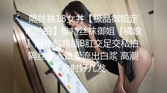 双飞新疆高颜值俩姐妹第5弹 妩媚双眼两凤争吃吊