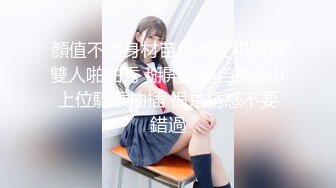 【国产AV荣耀❤️推荐】麻豆传媒正统新作MD-224《丈夫的绿帽嗜欲》看着妻子被陌生肉棒玩弄