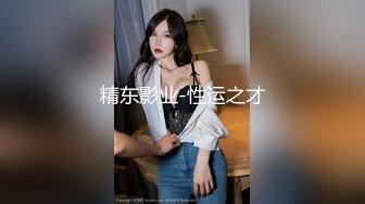 珊瑚宫心海  小公主 · 丽莎 ·，可爱的小伪娘萝莉，硬邦邦的仙女棒，射出号瑟瑟的液体！ 