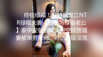 台湾美女模特小婕 被猥琐摄影师下药受不了了