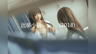 无套爆操香软多汁护士装骚女友 镜前窗前后入 白过膝袜无毛浪穴操起来真带劲 爆精射一美臀 高清1080P完整版