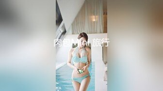 P站万粉上海纯爱情侣「LittleXEnuf」日常性爱私拍 后入的时候听着女朋友的娇喘呻吟真是太享受了