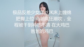  我草这娘们无敌了，全程露脸激情大秀啪啪，深喉大鸡巴，让大哥干了骚逼干菊花